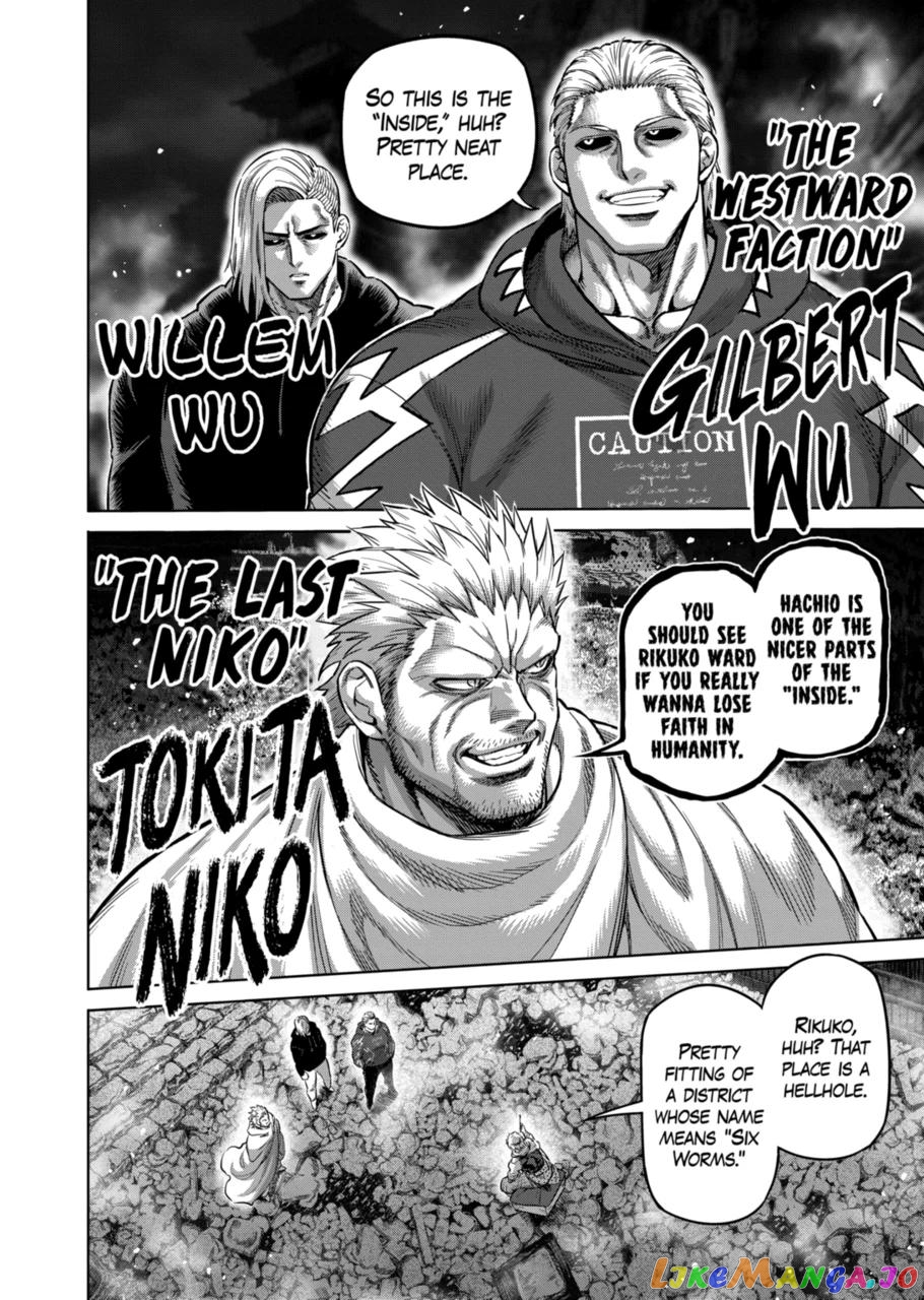 Kengan Omega Chapter 183 image 02
